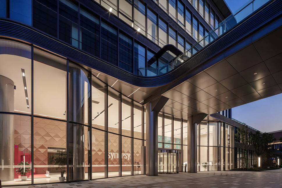 Synopsis Headquarters